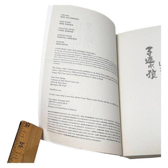 Dark Horse Lone Wolf Club Omnibus 3 Graphic Novel Comic Manga PB Book - Picture 6 of 16